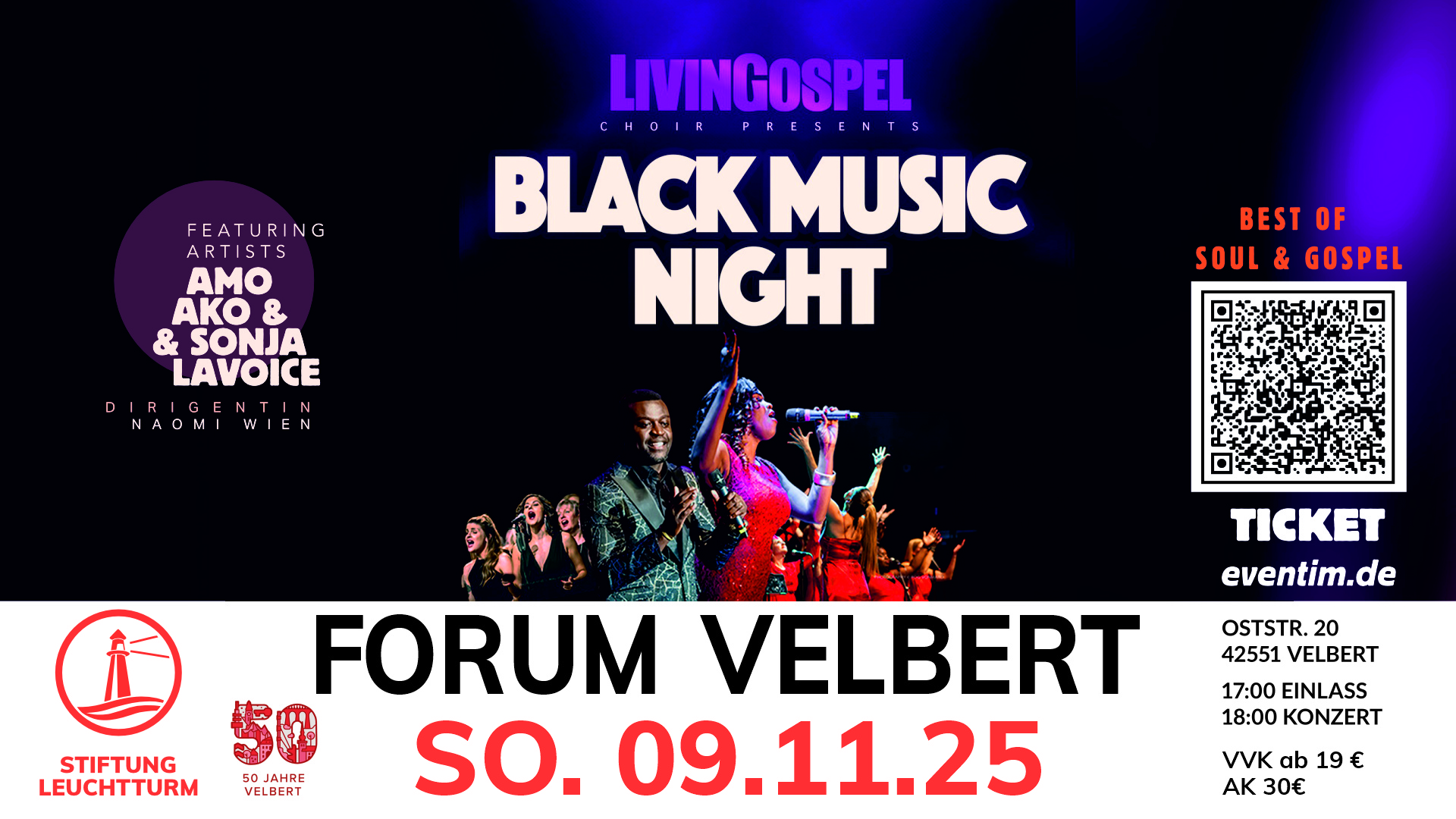 CGV_2025_11_09_LG_EVENT-Banner